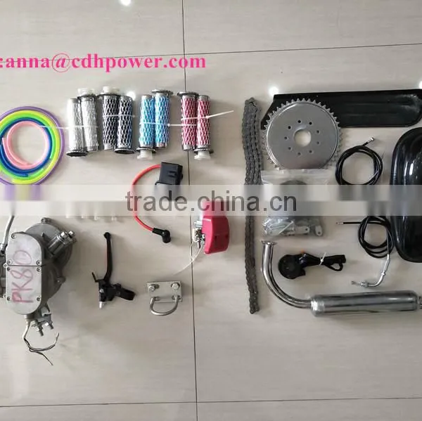 New model bicycle engine kit super PK80/super PK80 engine kit