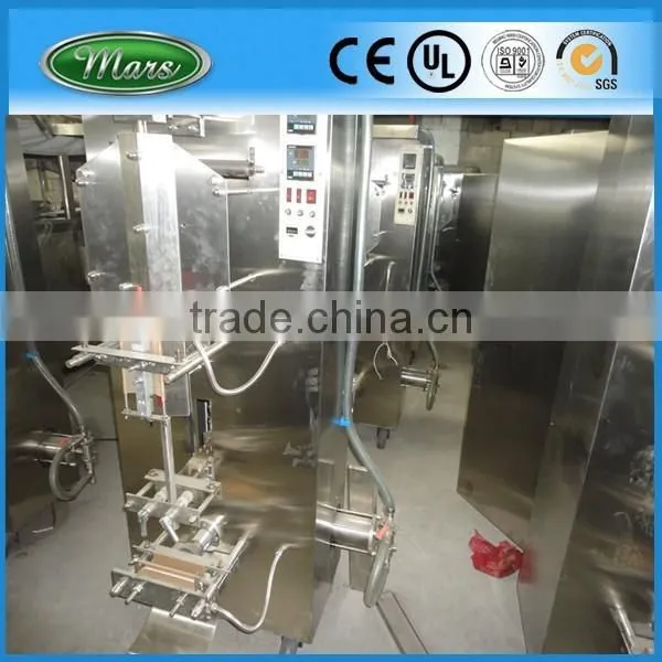 Bag Juice Filling Machine photo-2