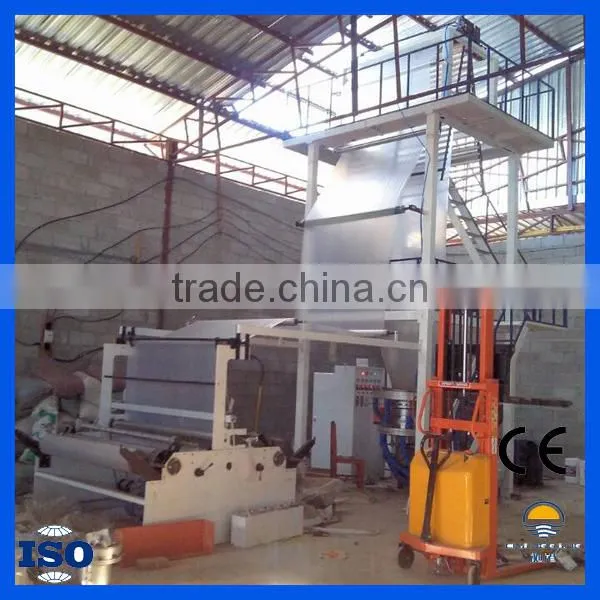 Good Price Mini Film Blowing Machine in Plastic Blowing photo-2