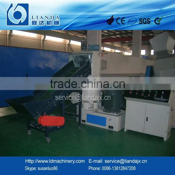 PE PP Film Plastic Agglomerator With CE Certificate photo-3