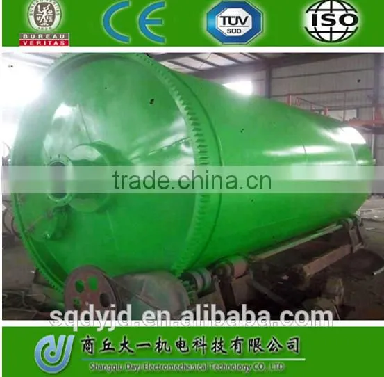 High Quality Eco-friendly Waste Engine Oil Refining Plant photo-2