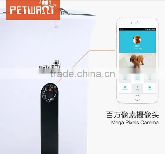 Hi-tech Battery-powered Automatic Pet Feeder Remotely Controlled by Smartphone APP for Friends Gift photo-3