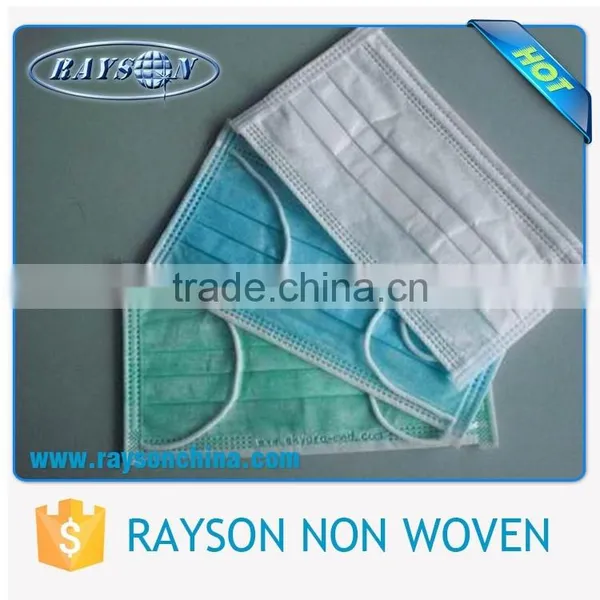 Medical Consumable Non Woven 3 Ply Surgical Disposable Face Mask