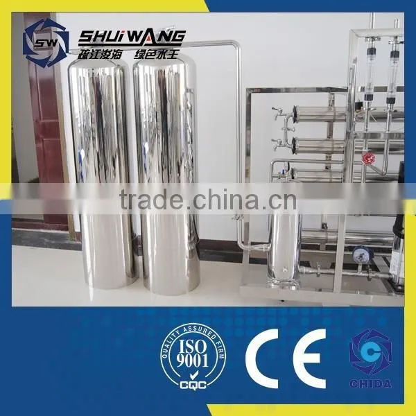 SW-2 Automatic Large-scale Drinking Water Filter Sale photo-3