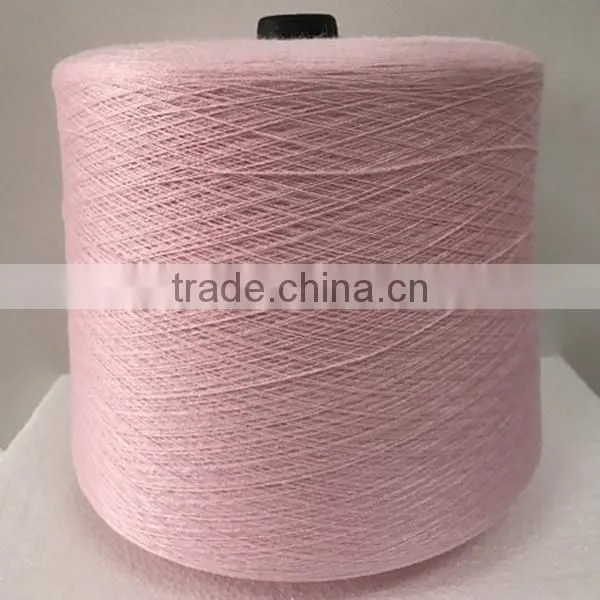 Dyed PBT Core Spun Yarn 28s/2 Viscose Nylon PBT Blended Yarn for Knitting photo-5
