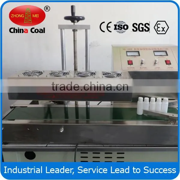 Aluminum Foil Sealing Machine photo-3