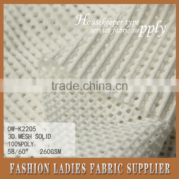FASHION 3D MESH SOLID FABRIC photo-2