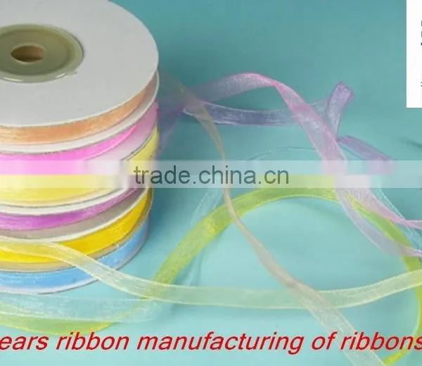 Satin Edged Organza Ribbon 10mm photo-2