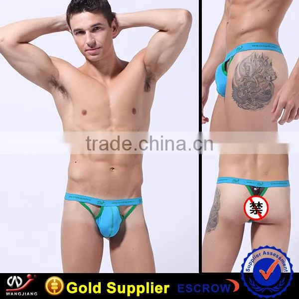 Manufacture Sexy Underwear for Couples, Men's Boxers and Briefs photo-4