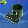 Flexible HDPE Gas Pipe photo-3