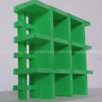 Floor Grating With Low Maintenance