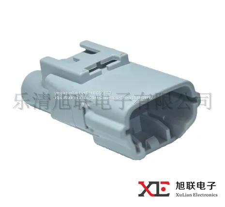 Sumitomo TS 2 Pin Male Female Waterproof Auto Wire Connector 6189-0172 photo-2