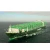 Huangpu to Indonesia OF MAY