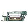 Sell Rapier Loom