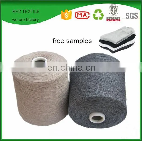 Ne 24/1 CVC Cotton/Polyester Blended Yarn 65%/35% photo-3