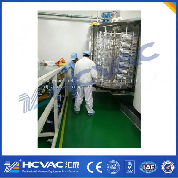 Plasma Plastic Pearl Beads Vacuum Coating Machine For Surgical Instrument (HCVAC) photo-2