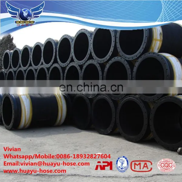 China Manufacture High Quality Suction Hose/PVC Suction/water Pump Suction Hose photo-4