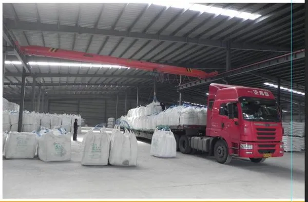 Inner Mongolia Sanxin Kaolin Co., Ltd company overview - view 2