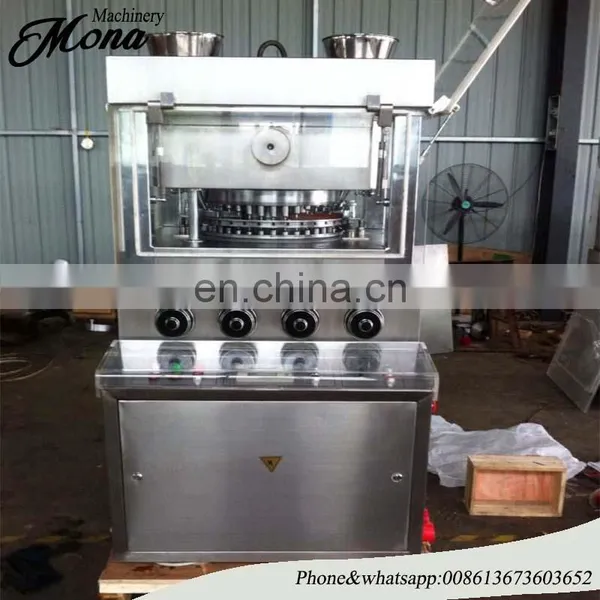 008613673603652 High Speed Widely Used Hydraulic Tablet Tableting Press Machine With Best Price photo-4