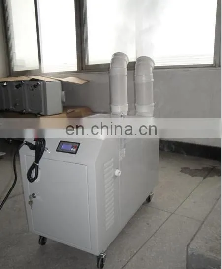 Industrial Air Humidifier Mist Humidifier Fog Humidifier photo-3