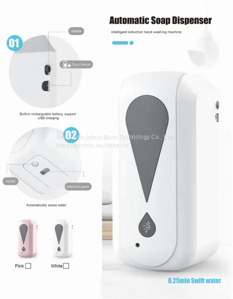 China Manufacturer Automatic Electric Wall Mounted Dispenser Hospital Hand Sanitizer Soap Dispenser photo-3