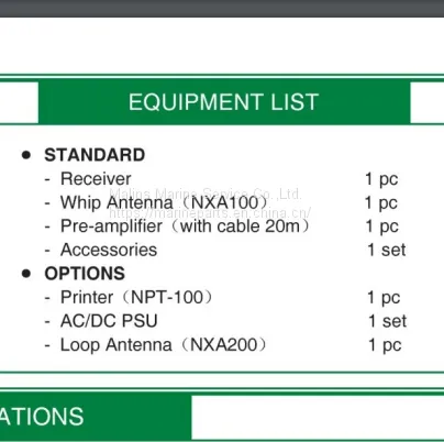NSR NVX-1000/3000 NAVTEX photo-5