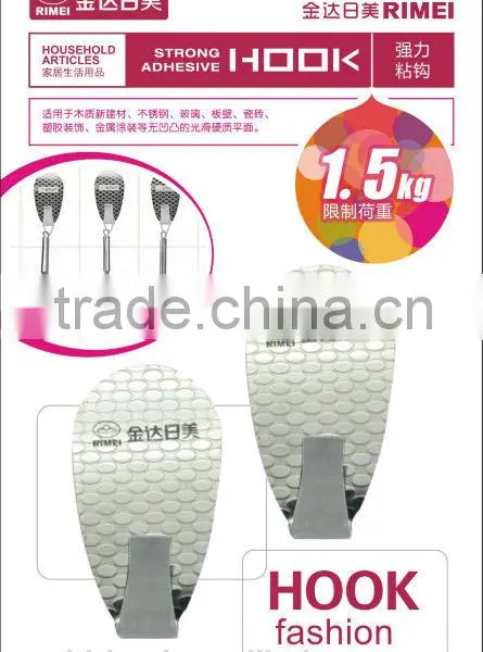 Decorative Elegant Metal Shower Towel Hooks