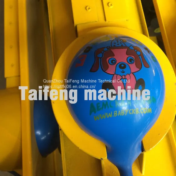 Balloon Printing Machine photo-3