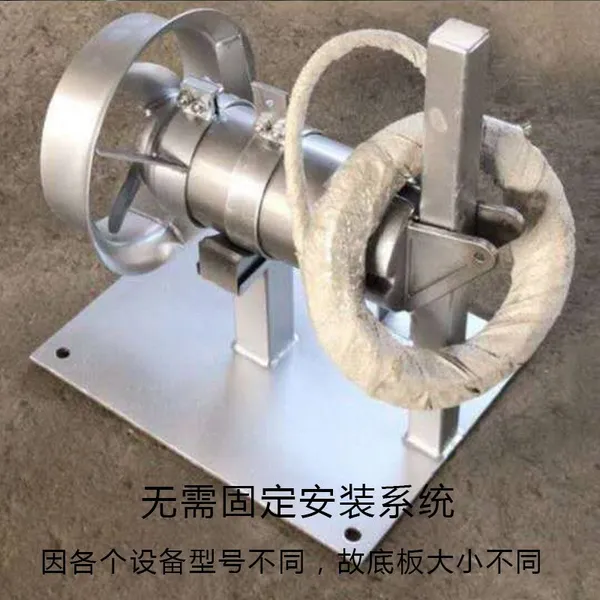 QJB Submersible Mixer Installation System ，sewage Treatment Equipment Fixing Bracket photo-2