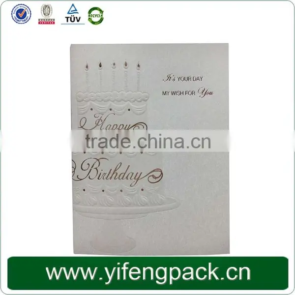 Guangzhou Yifeng Printing Music Card, Wholesale Fancy Birthday Card photo-4