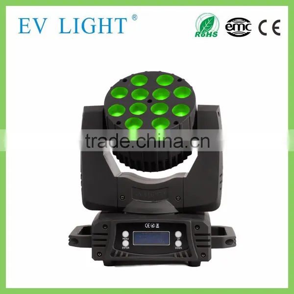 EV BM1012 12pcs*10w Four In One Led Wash Moving Head photo-5