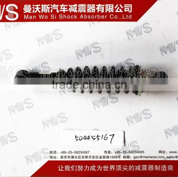 SHOCK ABSORBER 504055167