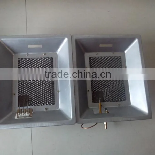Infrared Catalytic Gas Burners Flameless Ration Heater(HD2608)