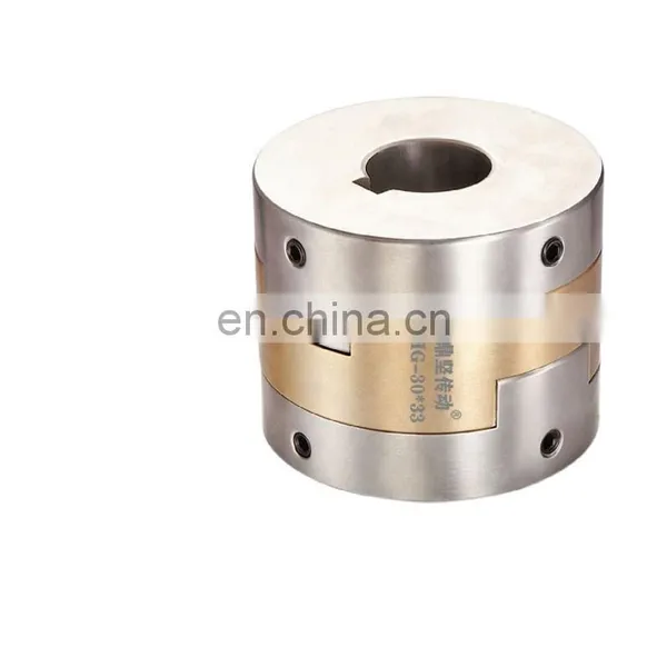High Regidity ISO Certificate DFCG Stainless Steel Drive Shaft Coupling Flexible Type Keyed Keyway Sliding Oldham Coupler photo-5