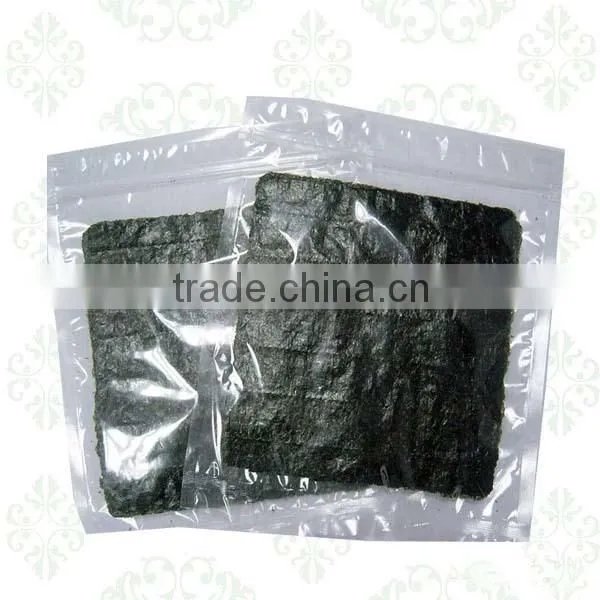 50 Sheets Japanese Yaki Nori Gold for Sushi photo-2