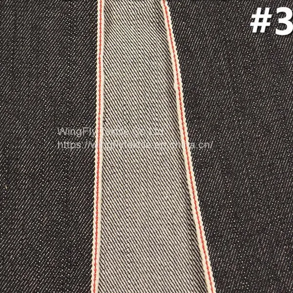 13oz Cotton Spandex Stretch Raw Denim Fabric Right Twill Thickness For Women Jeans photo-4