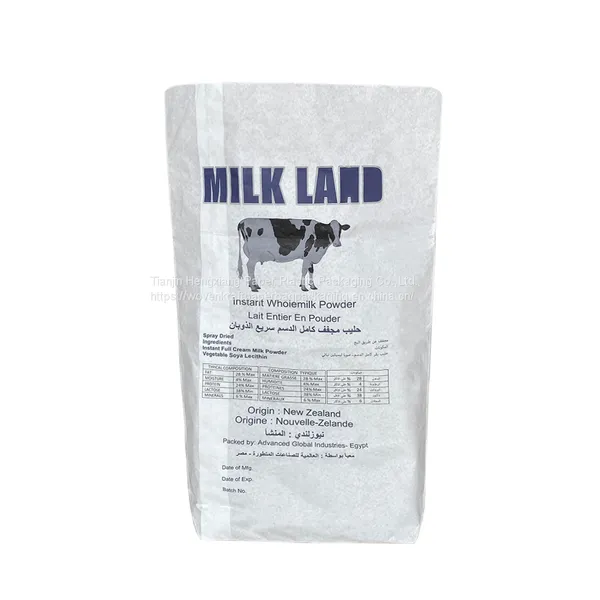 25kg Polypropylene Woven Bag Laminated Plastic Sack for Grain Maize photo-5
