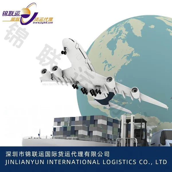 UK Special Line Can Transport Glue, International Air Line to the Door, DDP Service to Door photo-5