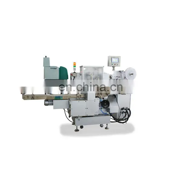 Chicken Stock Cube Packing Machine