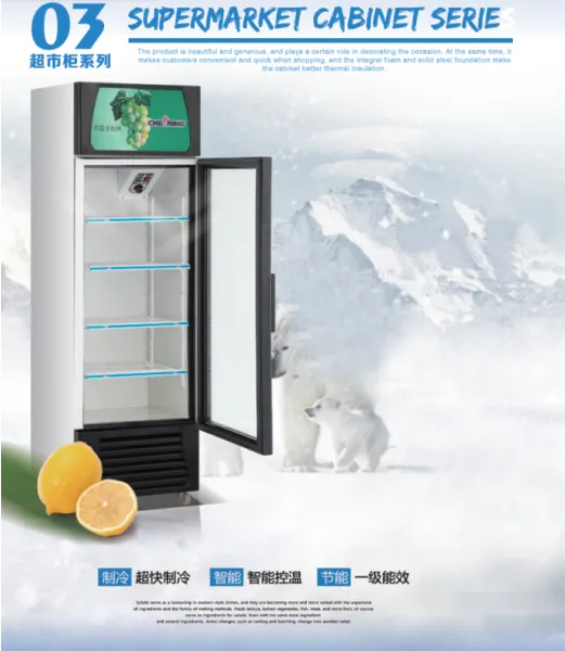 Commercial Supermarket Convenience Store Milk Refrigerated Display Cabinet Fruit Fresh-Keeping Air Curtain Cabinet