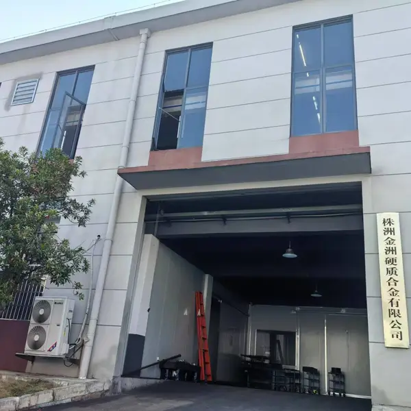 Zhuzhou Jinzhou Cemented Carbide Co.,Ltd company overview - view 1