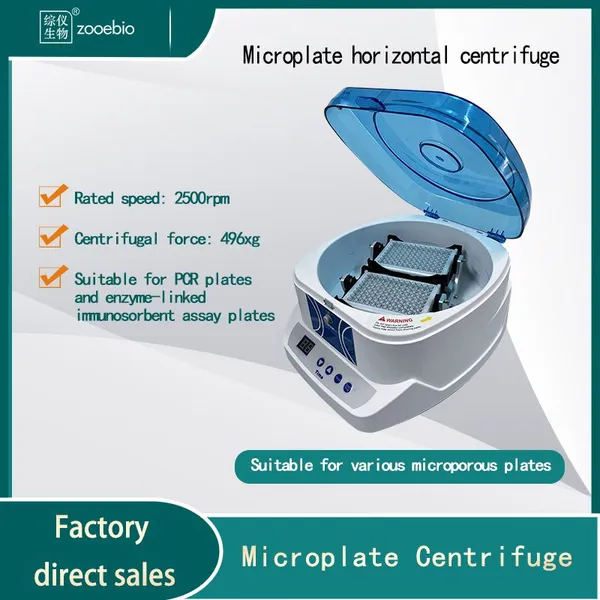 Microplate Centrifuge 96 Well PCR Plate/ELISA Plate Horizontal Centrifuge photo-2