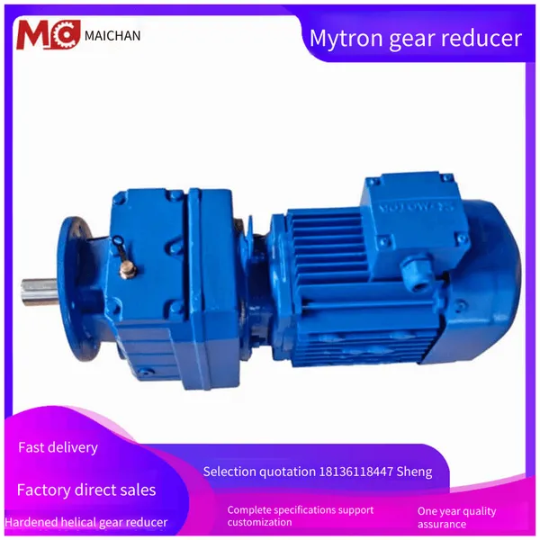 Hardened Tooth Surface Helical Gear Reduction Motor Rf77-dv132-s4-18.8-m4 Reducer, Suzhou Maichuan photo-4