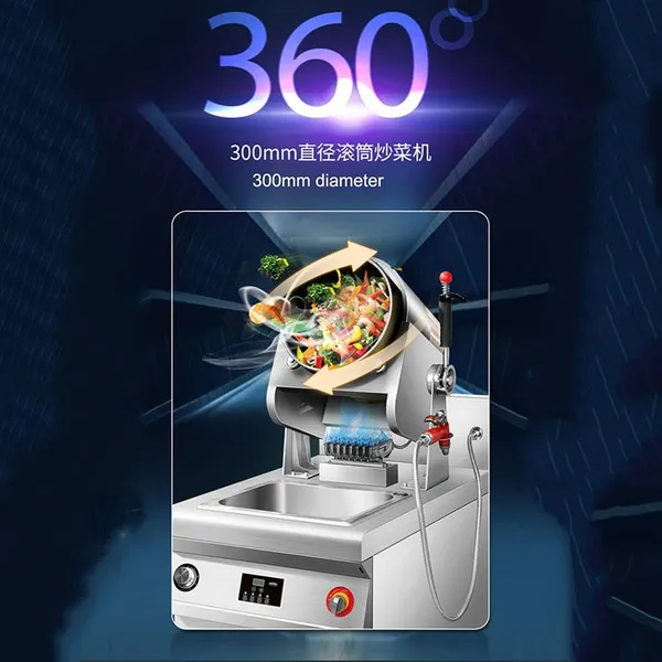 Commercial Automatic Gas Wok Machine for Fried Rice and Noodles Intelligent Stir Fry Robot QD-G300 With Touch Screen photo-2
