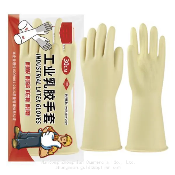 PVC Anti-slip Gloves With Excellent Anti-slip, Mechanical, Aging Resistance, Chemical Resistance and Oil Resistance photo-5