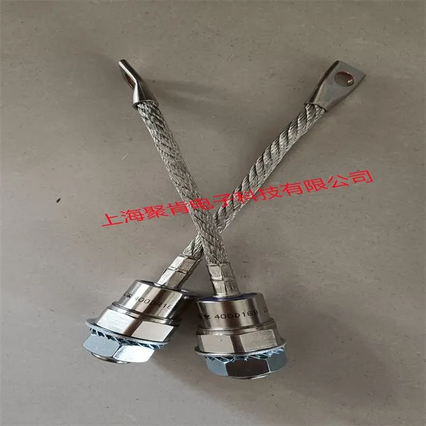 Manufacturer Sells SKN71/16 Welded Diode Rectifier Tube