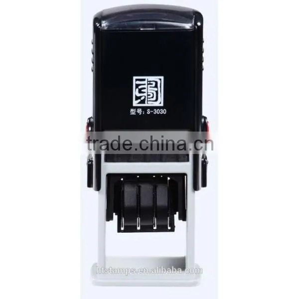S-4040D Self Inking Date Stamp