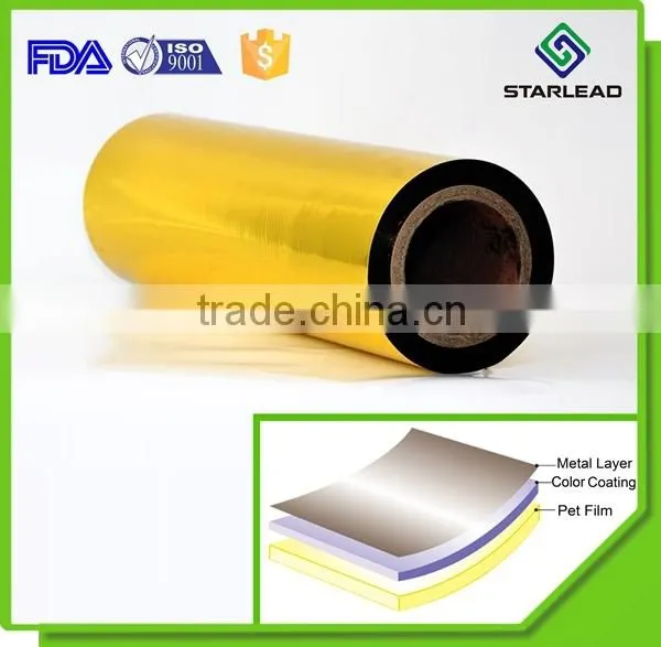 Gold Coated Metallized Polyester Film, Golden Metallic Pet Film, PET Metallized Color Film photo-2