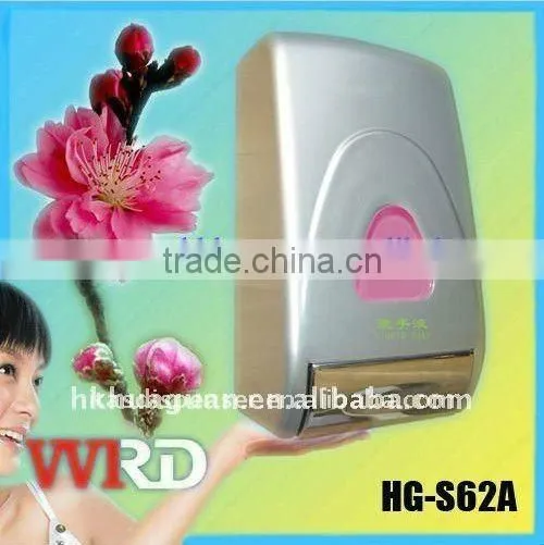 Double Soap Dispenser