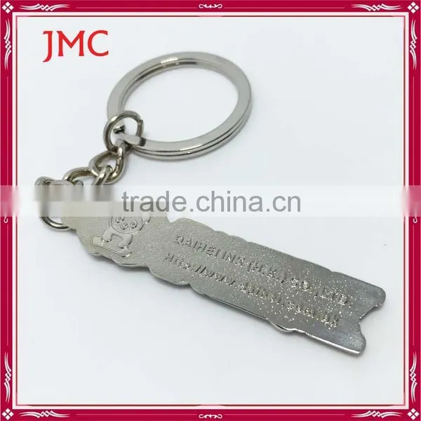 Promotional Metal Keychain Zinc-alloy Material Metal Sword Keychain photo-3